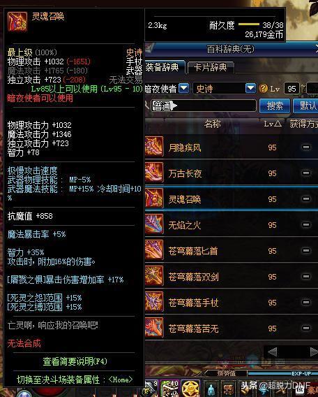 测试服最新角色爆料大全,全方位爆料大全解析