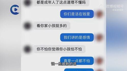 重庆小天鹅爆料最新消息,揭秘火锅传奇背后的故事